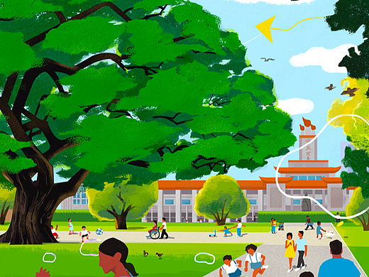 浓味广州 GuanZhou