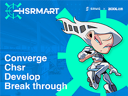 長三角鐵路文創(chuàng)LOGO    CHSRMART中國鐵路潮流商店