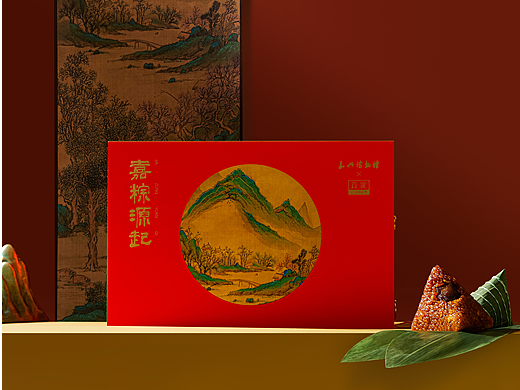 粽子礼盒（一）