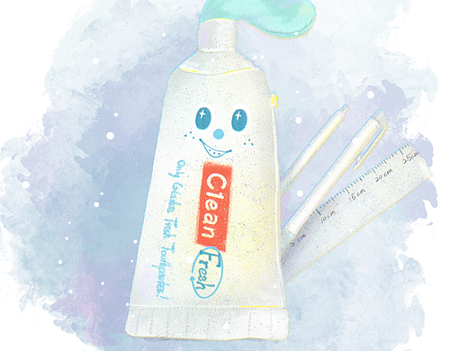 【DAY18】牙膏笔袋