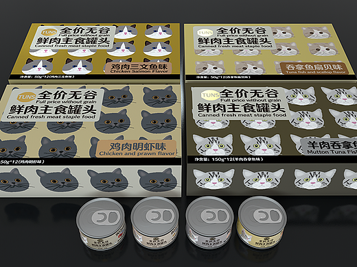 TUNS全价无谷鲜肉主食罐头