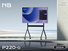 日常产品渲染记录-P220电动升降移动推车