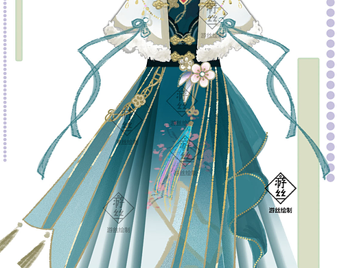 【印象馬面裙設(shè)計】-崩壞星穹鐵道同人（個人主頁-ZNjgwMDQxMTY=） - 傳統(tǒng)/民族服飾 - 站酷設(shè)計師游絲畫畫中原創(chuàng)素材 - 站酷ZCOOL