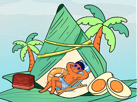 综艺《海苔超有料》节目组的一些节日海报