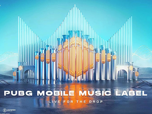 PUBGM音乐厂牌BEATDROP概念视频