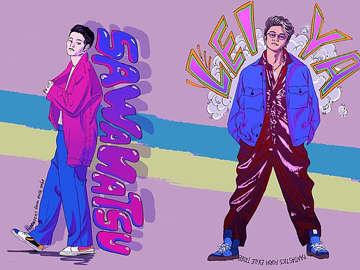 芬达团速写