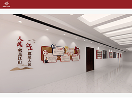 指示牌 | 精神堡垒