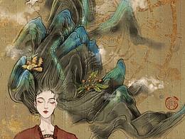 青丝也能汇山河