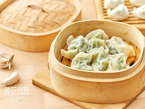 饺子