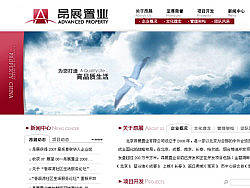 地产站 不走厚重路线（个人主页-ZMTE5OTUy） - 图标 - 站酷设计师ukkkiu原创素材 - 站酷ZCOOL