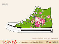 引蝶牡丹（個(gè)人主頁-ZMjExMzUzMg==） - 藝術(shù)插畫 - 站酷設(shè)計(jì)師彼得莫Maek原創(chuàng)素材 - 站酷ZCOOL