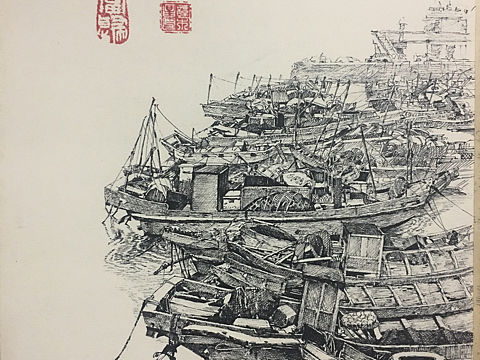 钢笔画