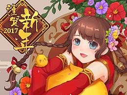 简历
