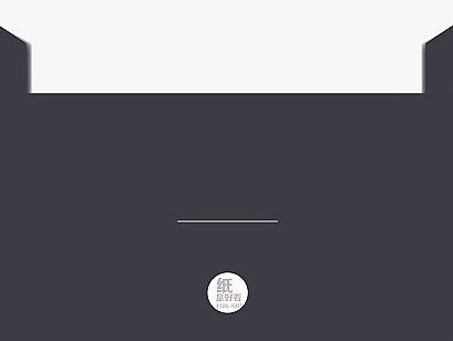 信封设计