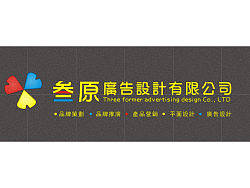 标志，名片，网站（个人主页-ZMTUyNjIzNg==） - Logo - 站酷设计师刊意原创素材 - 站酷ZCOOL