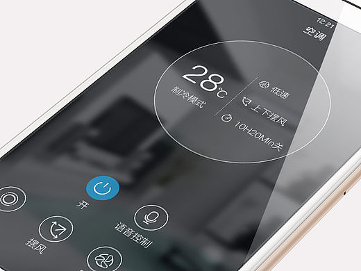 智能家居app（个人主页-ZMTU0MDAyNDg=） - APP界面 - 站酷设计师灼伤后的爱么原创素材 - 站酷ZCOOL