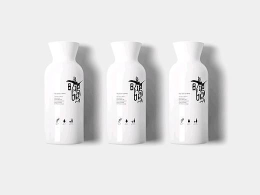 VI練習（個人主頁-ZNDA3NDQxNjQ=） - Logo - 站酷設(shè)計師BB不是BB是黑呀原創(chuàng)素材 - 站酷ZCOOL