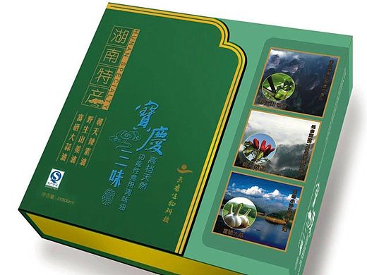 土特產(chǎn)包裝（個人主頁-ZMTI2MzE1ODg=） - 包裝 - 站酷設(shè)計師tianlungz原創(chuàng)素材 - 站酷ZCOOL