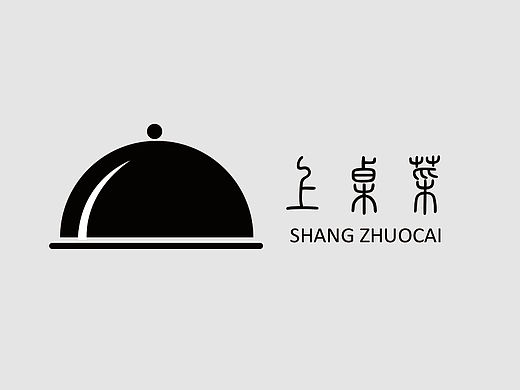 餐饮LOGO 一枚   