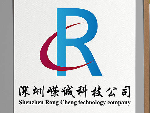 公司LOGO（已申请注册）