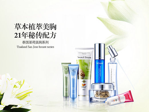 圣荷-各种轮播(练习)