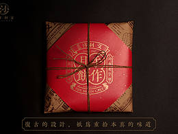 辅助形
