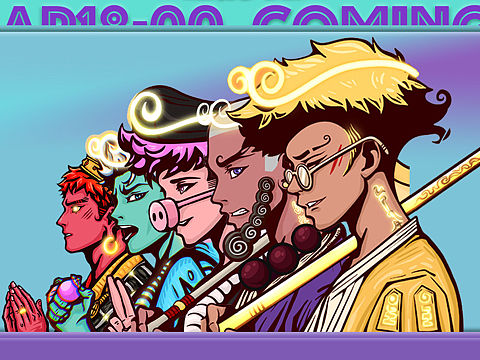 久十原创设计@嘻游记