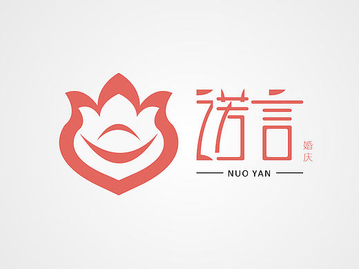 婚庆LOGO