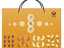 收藏