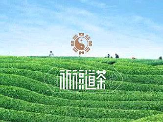 道茶[包装]