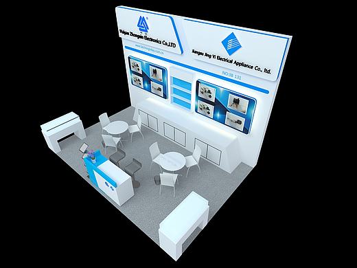 EUW - EUROPEAN UTILITY WEEK 2016 