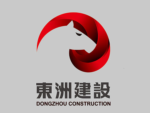 东洲建设-标志及VIS设计