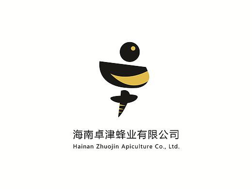 企业形象VI设计