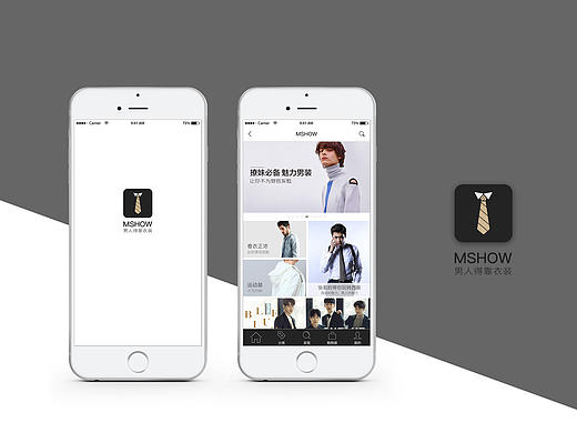 MSHOW l APP界面设计1.1