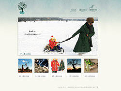 摄影师网站（个人主页-ZOTQxNjY4） - 图标 - 站酷设计师弋瑄原创素材 - 站酷ZCOOL