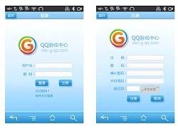 游戲中心（個人主頁-ZMjMyNjYyMA==） - 主題/皮膚 - 站酷設(shè)計(jì)師太陽雨1212原創(chuàng)素材 - 站酷ZCOOL