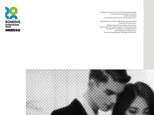 品牌设计 / 博萌国际贸易（个人主页-ZMjExMzU0NjA=） - Logo - 站酷设计师大乔_设计的艺术原创素材 - 站酷ZCOOL