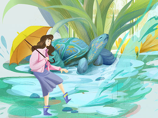 雨水