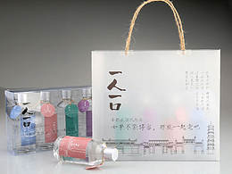 酒
