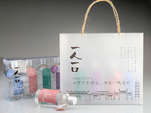 合肥旅游纪念白酒包装