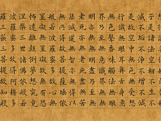 joy岸芷汀兰