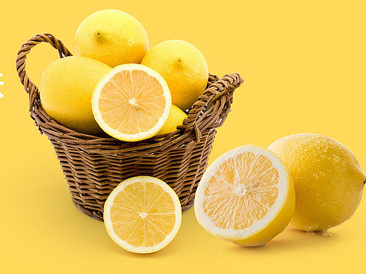 柠檬banner