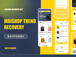 Mai店APP