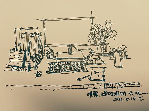 加班開小差…（個人主頁-ZNTEwODc3NzY=） - 其他 - 站酷設(shè)計師糯米飯小姐原創(chuàng)素材 - 站酷ZCOOL