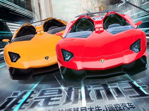 模型车 car 爆款详情 页面设计（个人主页-ZNzQ2OTk5Mg==） - 电商 - 站酷设计师这有个人原创素材 - 站酷ZCOOL