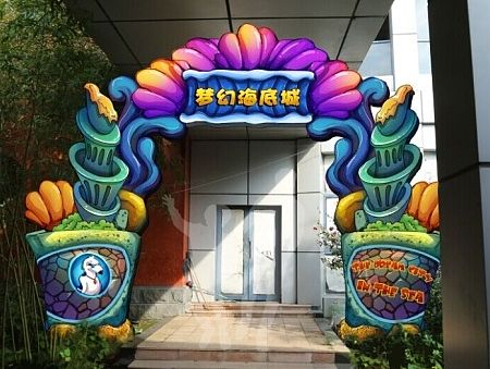 门头手绘设计两张