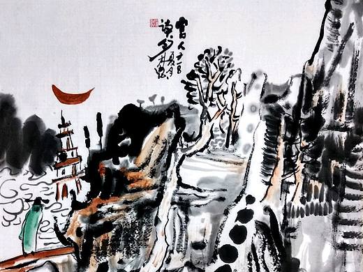 林懿/中国山水画小品