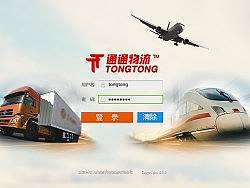 作品整理（个人主页-ZMTU2MjEyMA==） - 图标 - 站酷设计师黄赫哲原创素材 - 站酷ZCOOL