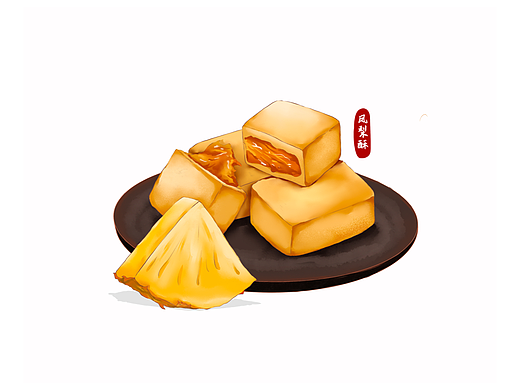 中式手绘点心｜凤梨酥
