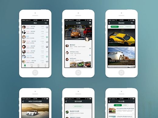 汽车社交类APP